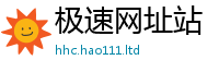 2025新奥天天开好彩开奖结果为7777788888管家婆老家凤凰网